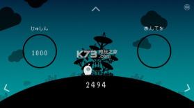 孤独的星球 v1.2.0 中文破解版下载 截图