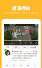 爱拍 v5.6.2.926 安卓正版下载 截图