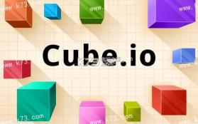 cube.io方块.io v1.0 安卓下载 截图