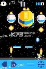 It's A Space Thing v1.0 苹果ios下载 截图