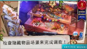 乌鸦森林之谜3卡赫拉之影 v1.0.21 安卓下载【含数据包】 截图