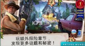 乌鸦森林之谜3卡赫拉之影 v1.0.21 安卓下载【含数据包】 截图