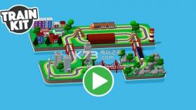 Train Kit v1.10 ios免费下载 截图