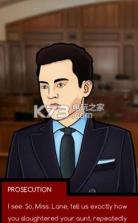 十二缺席人 v1.0.0 下载 截图