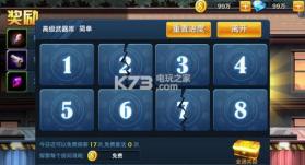 劳拉快打 v1.0.2 安卓版下载 截图