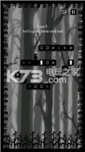 最黑暗的梦 v1.1.2 中文破解版下载 截图
