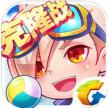 天天酷跑 v1.0.120.0 ios正版下载