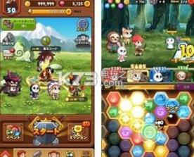 Line谜题朋友 v1.1.2 安卓手机版下载 截图