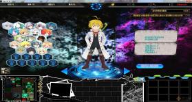 日常special v2.3 下载 截图