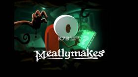 MeatlyMakes 硬盘破解版下载 截图