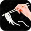 乌冬面UDON v1.0.2 ios下载