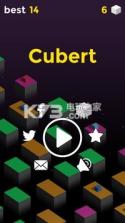 Cubert游戏 v1.0 安卓下载 截图