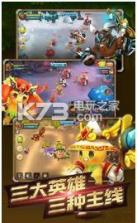 精灵战歌 v1.2.0 安卓版 截图