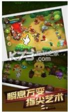 精灵战歌 v1.2.0 安卓版 截图