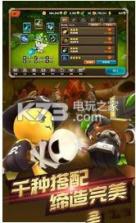 精灵战歌 v1.2.0 iOS版 截图