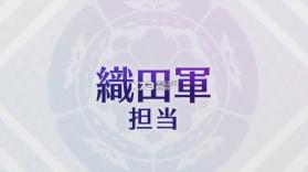 战刻骑士之血 v1.0.0 内购破解版下载 截图