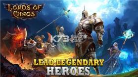 混沌领主 v4.1 下载 截图