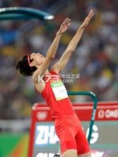 张国伟白鹤亮翅gif 下载 截图