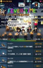 卖火柴的小女孩幸福点击 v1.4.8 汉化版下载 截图