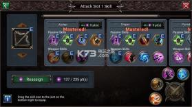 要塞传奇 v8.2.19672 安卓正版下载 截图