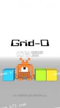 Grid-0 v1.0 手游安卓下载 截图