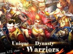 魂玉军团 v0.1.38.301 安卓下载 截图