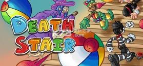 Death Stair 汉化硬盘版下载 截图