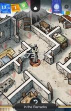 巫术4国王的皇冠 v1.1.1 安卓手机版下载 截图