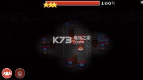 保卫你的地盘 v1.0.10 安卓下载 截图