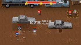 保卫你的地盘 v1.0.10 安卓下载 截图