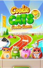 CookieCats v1.23.0 下载 截图