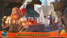 战矛OL v7.4.3 安卓下载 截图