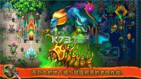 战矛OL v7.4.3 安卓下载 截图