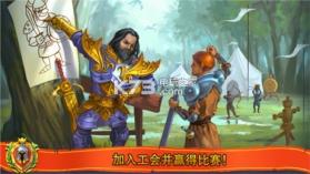 战矛OL v7.4.3 安卓下载 截图