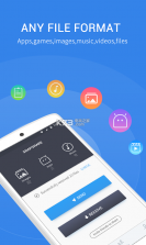 猎豹闪传 v3.0 安卓下载 截图