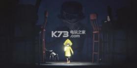 小梦魇Little Nightmares v1.0 汉化版下载 截图