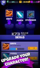 野蛮金色英雄 v1.1.00 安卓版下载 截图