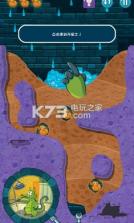鳄鱼小顽皮爱洗澡2 v1.9.7 破解版下载 截图