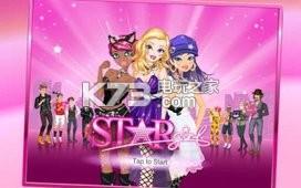 超级女明星 v3.12 安卓版下载 截图