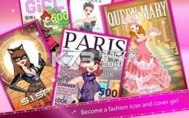 超级女明星 v3.12 安卓版下载 截图