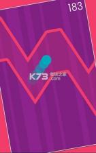 跳跳球 v1.0 中文破解版下载 截图