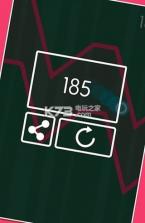 跳跳球 v1.0 中文破解版下载 截图