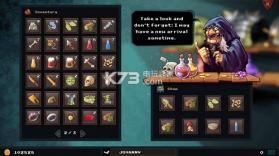 LINE魔境探险 v1.0 安卓版下载 截图