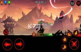 火柴人联盟 v6.1.6 无双剑姬破解版下载 截图