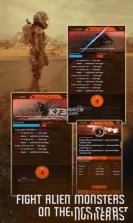 火星档案 v1.3.2 安卓版下载 截图