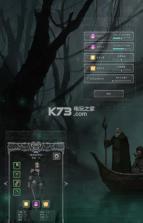 地下城堡2黑暗觉醒 v2.6.47 安卓游戏下载 截图