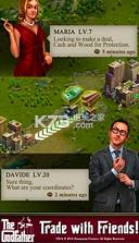 教父手游 v1.75 ios正版下载 截图