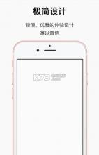 方片记事app v1.7.1 安卓正版下载 截图