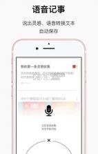 方片记事app v1.7.1 安卓正版下载 截图