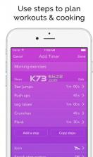 Timeglass v1.1.4 app下载 截图